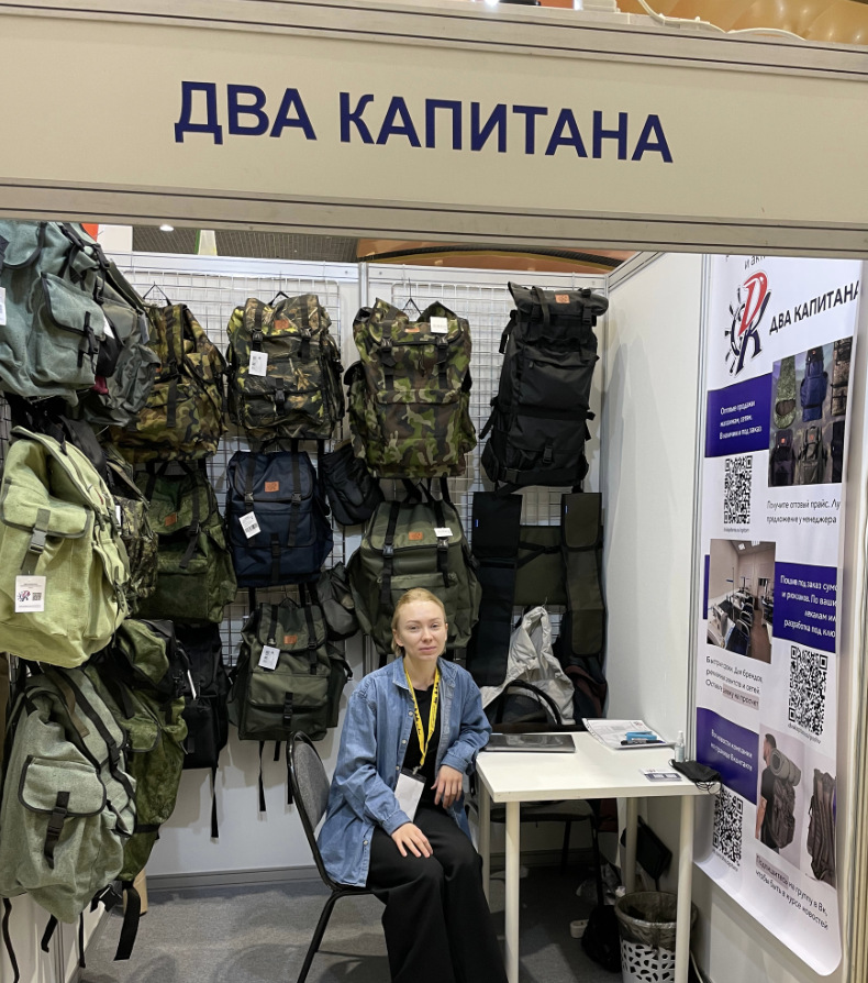 Стенд Два Капитана на выставке